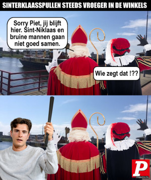 image 89 in P-Memes2023 gallery