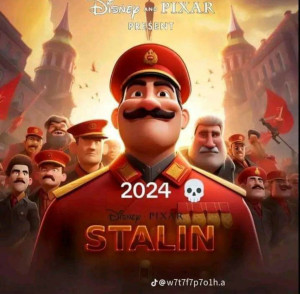 image 2 in PixarAI gallery