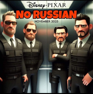 image 4 in PixarAI gallery
