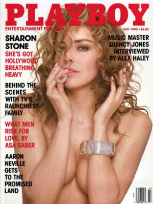 image 10 in Playboy50 gallery