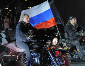 image 3 in Putin gallery