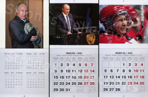 image 5 in Putin gallery