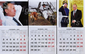 image 6 in Putin gallery