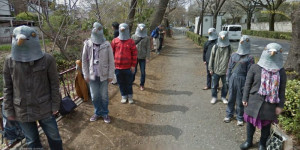 image 14 in streetview gallery