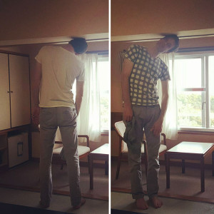 image 20 in Tall guys in Japan gallery