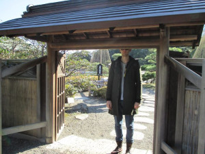 image 9 in Tall guys in Japan gallery