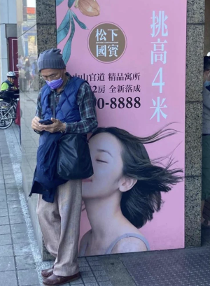 image 7 in tien 377 gallery