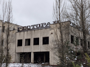 image Schermafbeelding-2017-12-15-om-08.50.10 in Tsjernobyl gallery