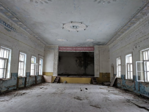 image Schermafbeelding-2017-12-15-om-08.52.44 in Tsjernobyl gallery