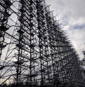 image Schermafbeelding-2017-12-15-om-08.53.10 in Tsjernobyl gallery