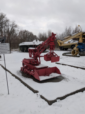 image Schermafbeelding-2017-12-15-om-08.53.38 in Tsjernobyl gallery