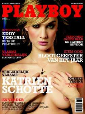 image Katrien-Schotte-2-1 in Vlaamse babes Playboy gallery