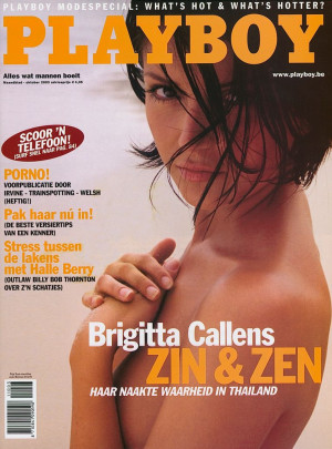 image 9.-Brigitta-Callens in VLPB gallery