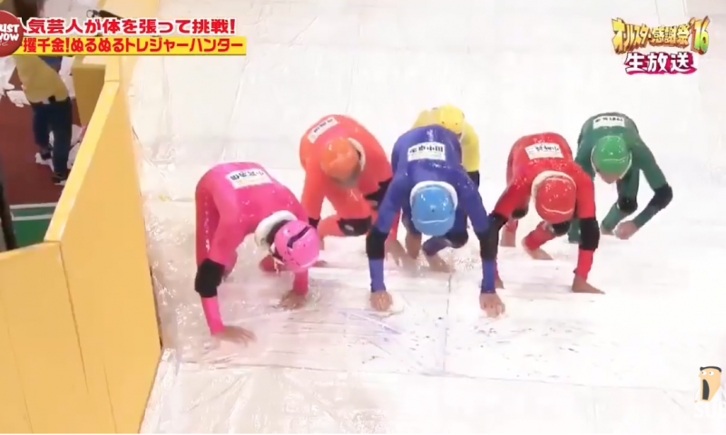 Deze hilarische Japanse show moet u toch even zien (video)