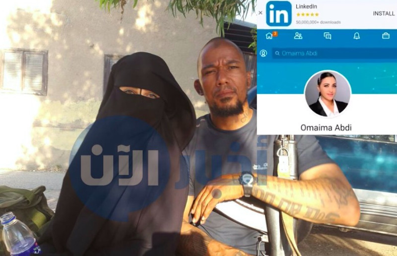 Oeps, ontmaskerd: event-manager blijkt teruggekeerde IS-bruid (video)