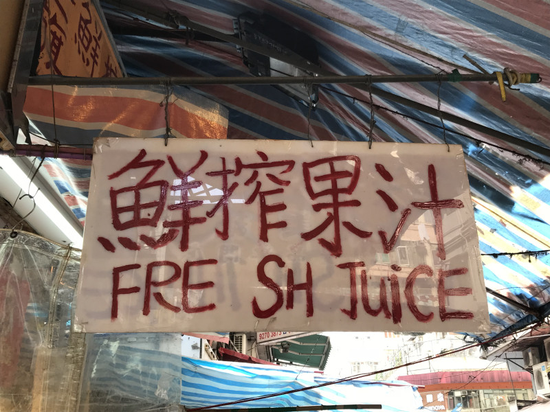 Komt er een tweede Hong Kong in...Ierland?