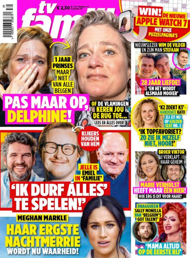 Magazine van DPG breekt record uitroeptekens!!!!!!!