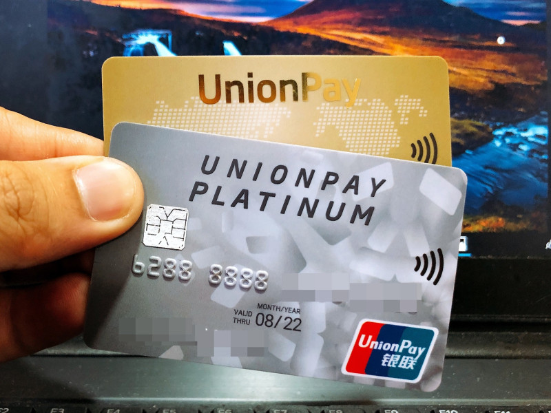 Oekraïnecrisis: Rusland en China werken nu ook samen voor creditcards