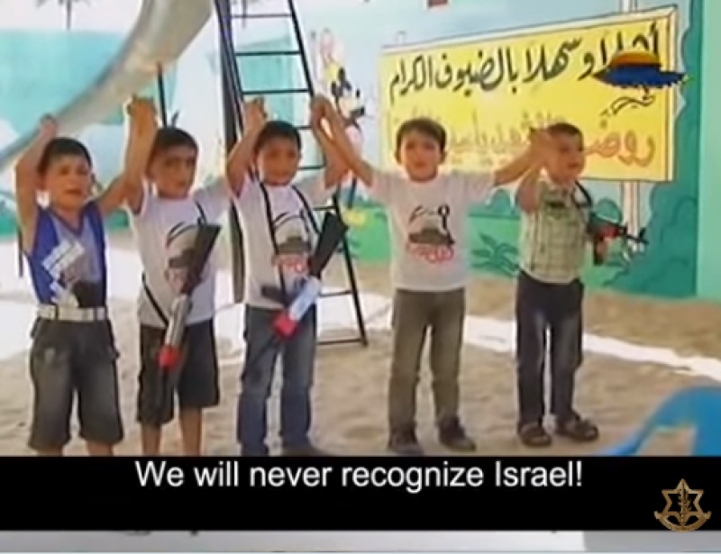 Tentoonstelling parlement: meeste Belgen houden wel van beetje Israël-bashing