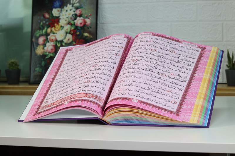 In Wallonië wordt godsdienstles optioneel, Vlaanderen krijgt nieuw islamitisch lesboek
