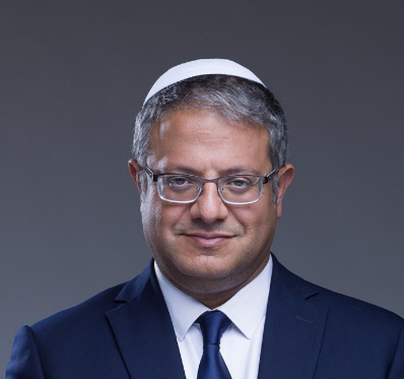 EU boycot minister Ben-Gvir - Israël heeft andere prioriteiten