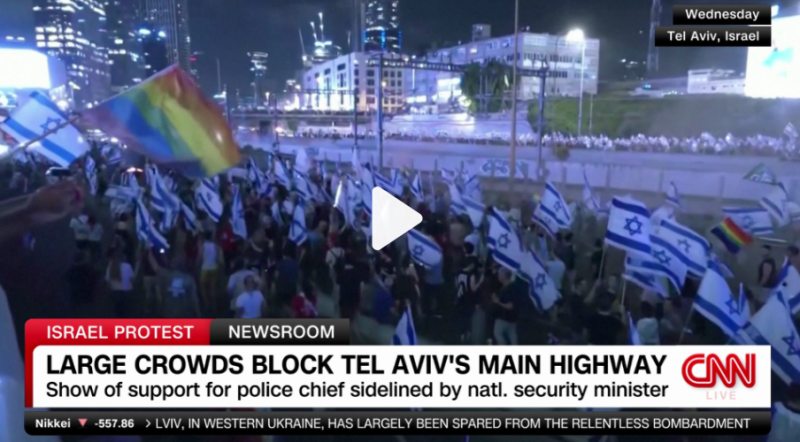 Israël: politiechef Eshed van Tel Aviv stapt op - protest houdt aan
