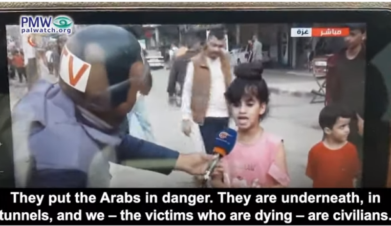 Waarheid komt uit kindermond: Hamas is "hieronder, in tunnels, en wij – de slachtoffers die sterven – zijn burgers"